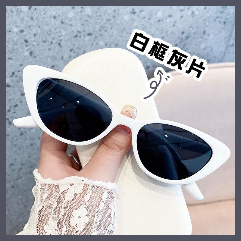 Product Introduction of Versatile Personality Black Narrow Frame Sunglasses Women's Technical Sunglasses High-Grade European and American Fashion Trending Glasses Photo 16