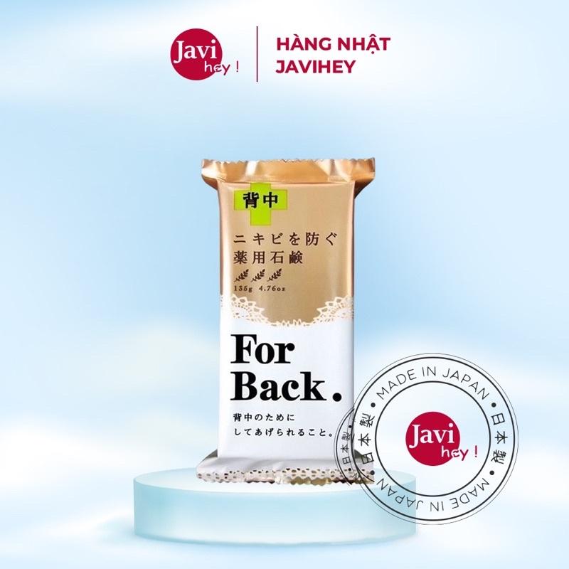  Xà phòng mụn lưng For Back Nhật Bản 135g 