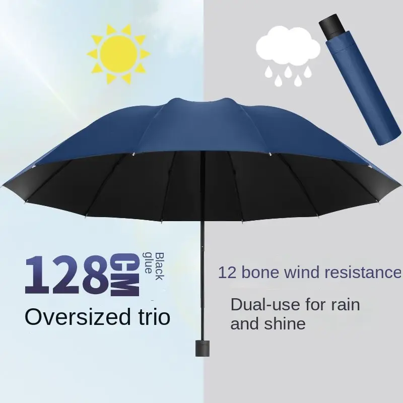 12 Bone Extra Large Umbrella Large 70% off Fold Unisex Business Three Persons Dual-use Rain and Shine Storm-resistant Sun Umbrella