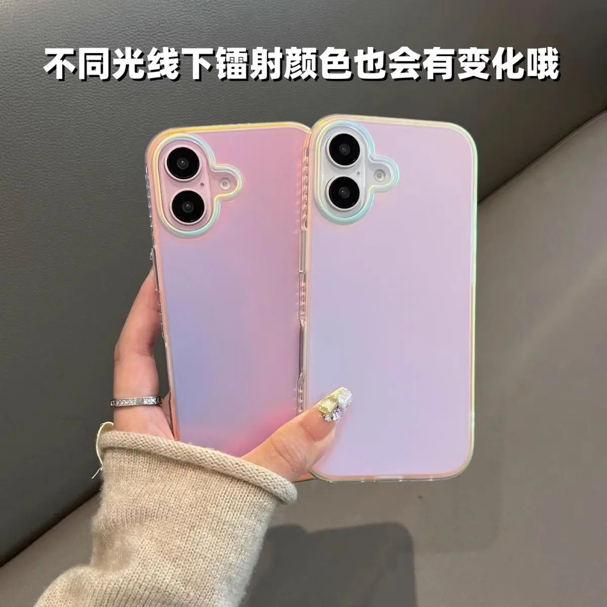 Popular Gradient Models for Apple 16pro New Laser 15/14/13/12/11 Series XS/Max Fashion