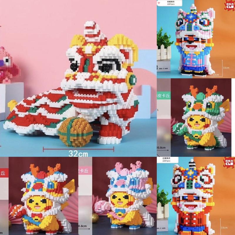 hổ đầu lân pikachu lân 33cm Đồ chơi lắp ráp mô hình cỡ lớn Hàng Đẹp bear bricK