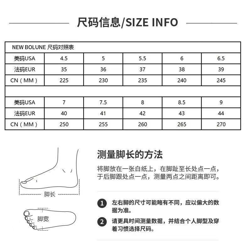 Product Introduction of 2024 Spring and Autumn Men's Casual and Comfortable Breathable Trendy Air Cushion Deodorant Travel Sneakers 4