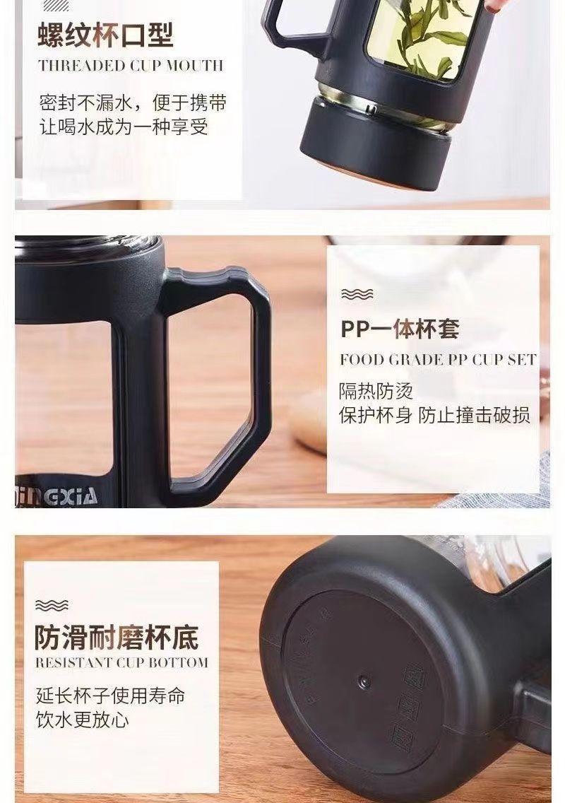Product Introduction of ถ้วยน้ำยาซักผ้าแก้ว ทนอุณหภูมิสูง กันระเบิด ความจุมาก มีหูหิ้ว เหมาะสำหรับสำนักงาน สำหรับผู้ชายและผู้หญิง 10