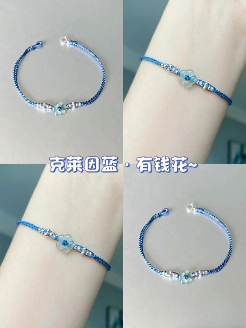 Product Introduction of Dây Đeo Mang Hoa Trắng, Kích Thước Nhỏ, Thích Hợp Cho Mùa Hè, Giá Cả Phải Chăng, Sang Trọng Và Đơn Giản, Thủ Công Cao Cấp, Phong Cách Hoa Giàu 1