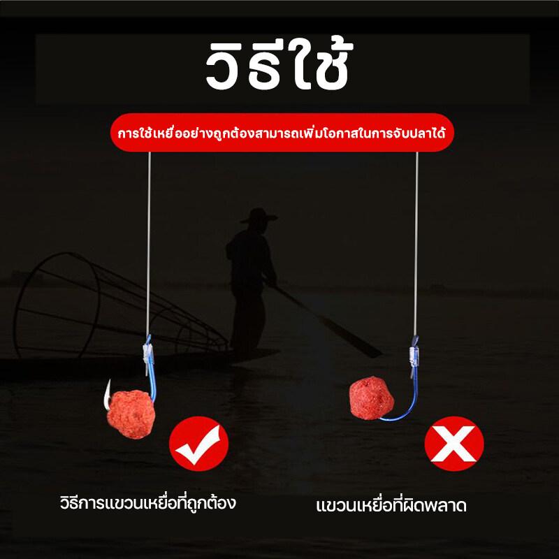 Mồi Câu Cá, Chất Làm Mềm Câu Cá, 1000 Viên, Thích Hợp Để Câu Cá Cá Lóc Và Cá Trích, Hương Vị Mềm Mại, Khuyến Khích Cá Ăn Móc Như Điên, Thích Hợp Cho Thức Ăn Câu Cá Hỗn Hợp, Ti 5