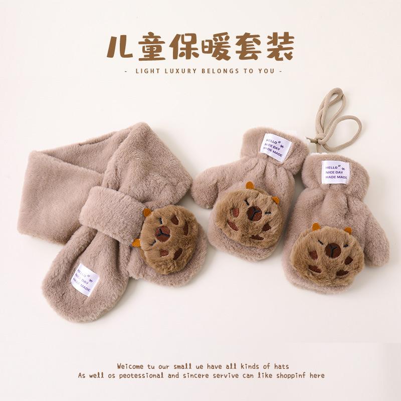 Cute Bear Plush Children's Gloves Autumn and Winter Windproof Warm All-Inclusive Gloves Men's and Women's Children & Baby Baby Finger Gloves 8