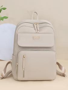 Mochila de color sólido de gran capacidad para mujer, mochila con cierre de cremallera a la moda, mochila escolar casual versátil para estudiantes, bolsa de viaje para el trabajo