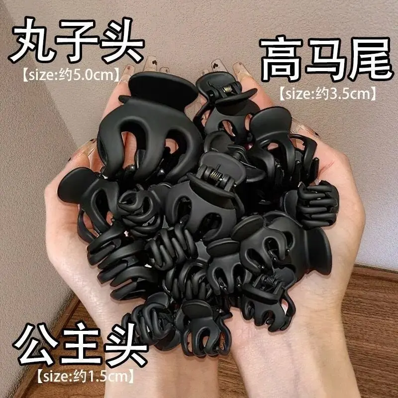 Kẹp Búi Tóc, Dụng Cụ Hữu Ích Cho Tóc Đuôi Ngựa Cao Và Tóc Đuôi Ngựa Nhỏ, Dành Cho Nữ, Kẹp Bí Ngô, Kẹp Nhỏ Phụ Kiện Cài Tóc, Được [11000 Người Vinh Danh], Hàng Mới Về 2024, Thiết Kế Đầu