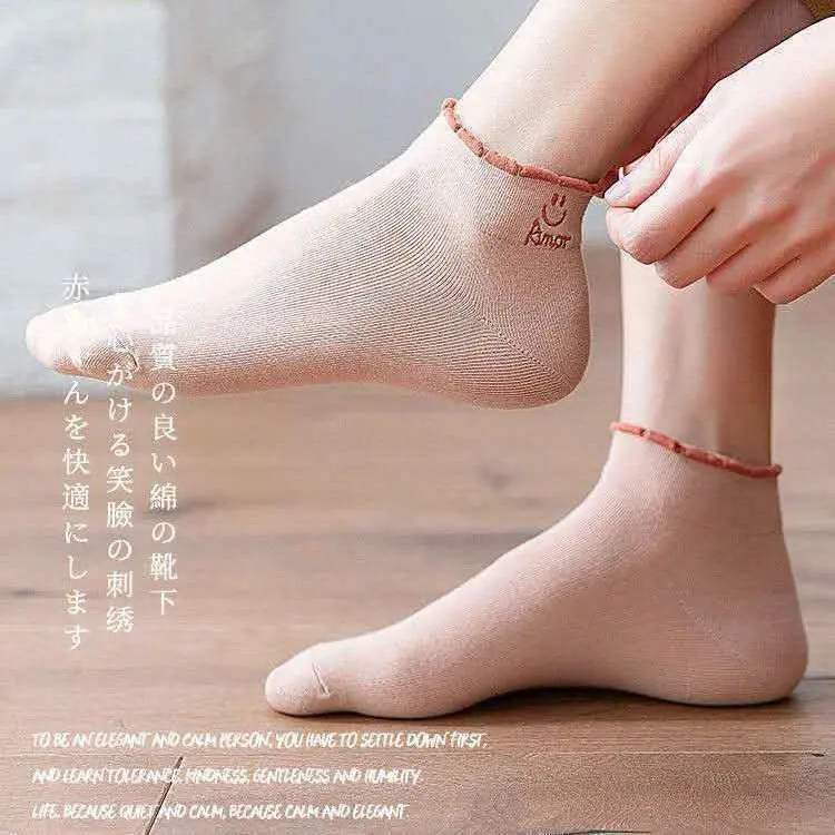 Set 10 đôI tất , vớ cổ ngắn phối viền mặt cười Amor mềm mịn , thoáng khí M30 3