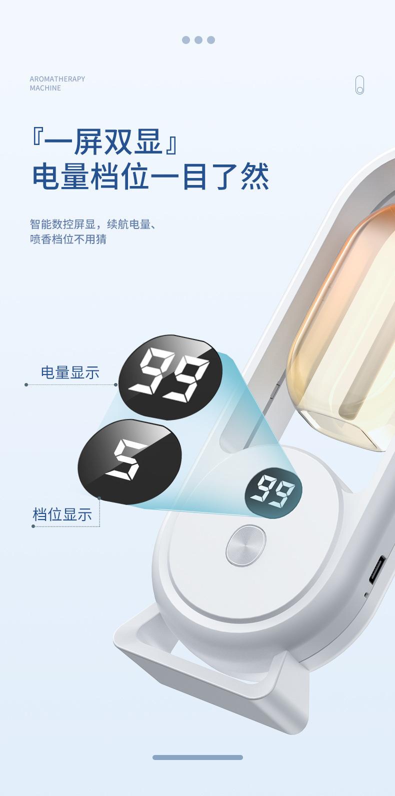 Product Introduction of Aroma Diffuser automatic spray machine home bedroom fragrance machine diffuser essential oil special bathroom toilet deodorizer God God 14