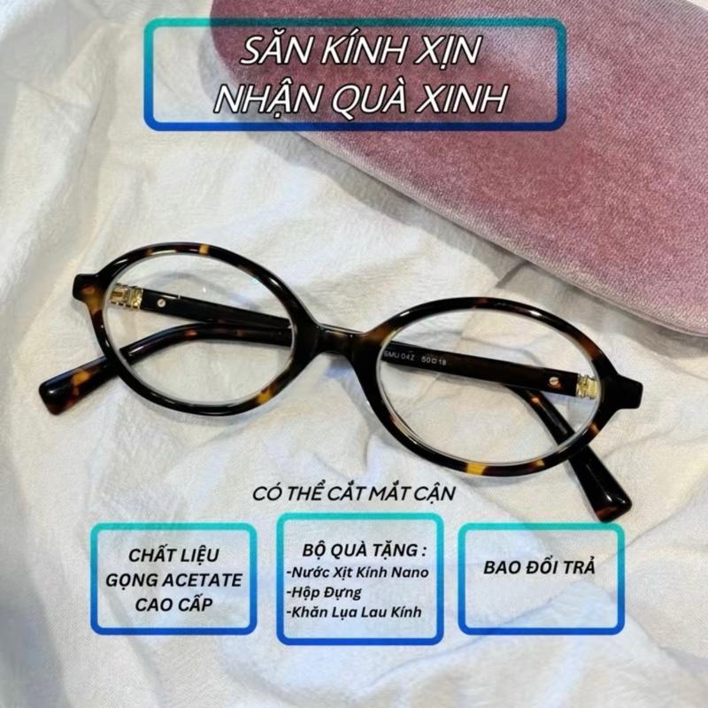 Gọng kính MM oval nữ - L1 màu chuẩn đẹp, tặng nước rửa kính nano, tròng phản quang - Mắt Kính, Pin