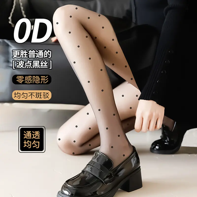 Polka Dot Black Silk 0D High Transparent Not Snagging Spring and Summer Thin Pantyhose Sexy Nightclub Pure Want to Squeeze Fine Stockings Wholesale