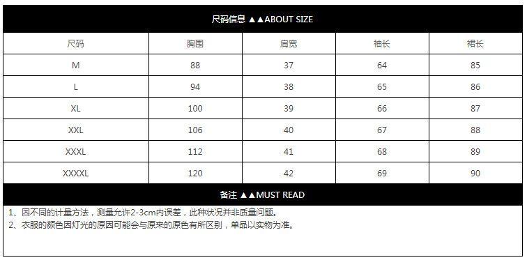 Product Introduction of Women's Dress Summer New Style Small Waist Slimming Sweet Spicy A- line Short Skirt French Floral Strap Dress Women Casual Womenswear Lingerie Comfort 0