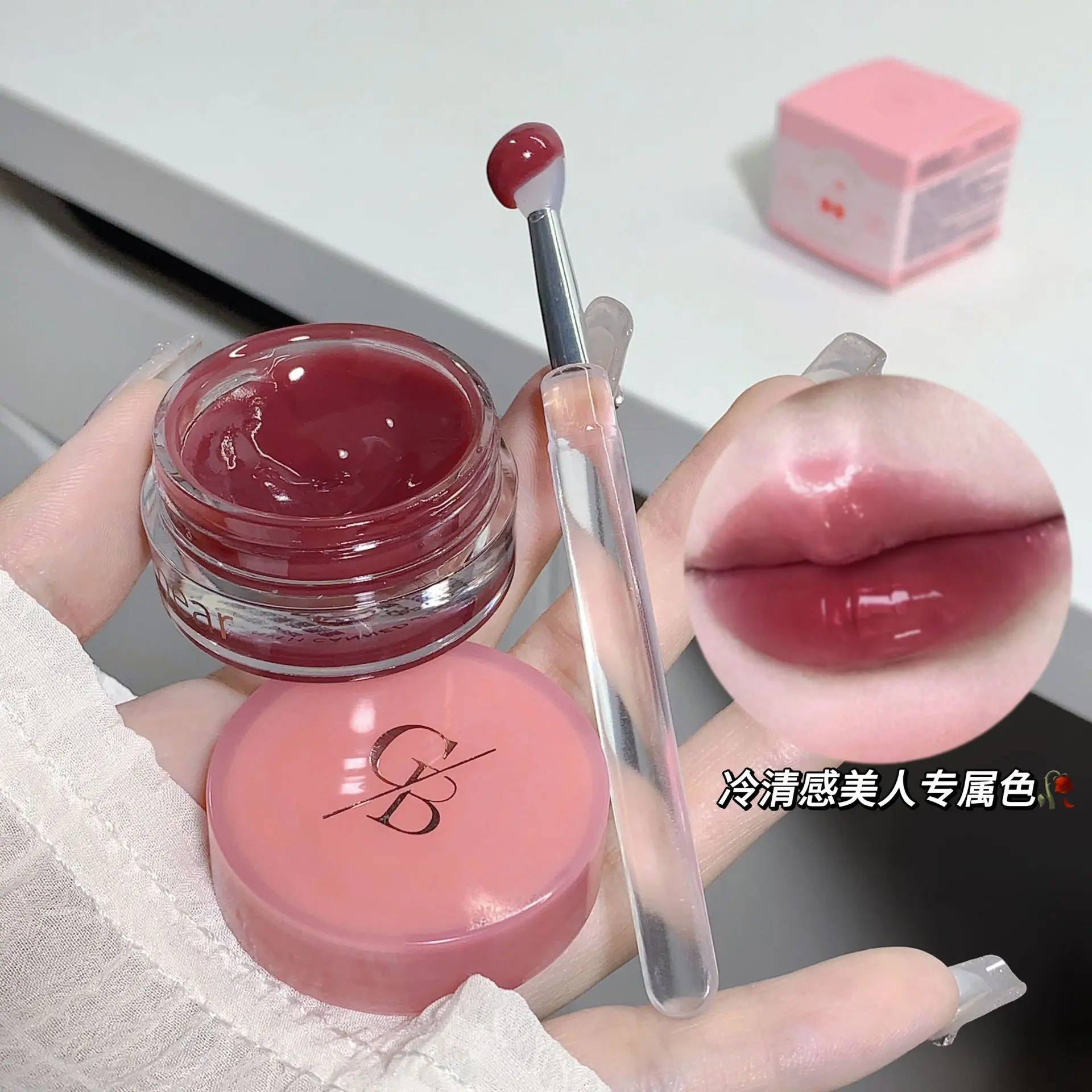 Gege Bear Canned Jam Lip Gloss Water Light Mirror Tender Full Lips Moisturizing Makeup No Stain on Cup Lipstick Moisturizer Moisturize Hydrate Moisture Cosmetic Glossy Lip Care
