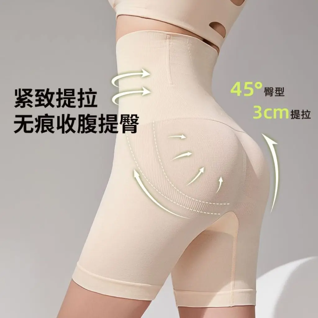 Quần độn Bụng Cạp Cao, Nâng Hông Và Định Hình, Kiểm Soát Bụng Dưới Mạnh Mẽ, Áo Nịt Ngực Thể Hình, Eo Và Hông, Thích Hợp Cho Bé Gái, Đáy Quần Chống Lộ, Đầu, Năm 2024 Umi