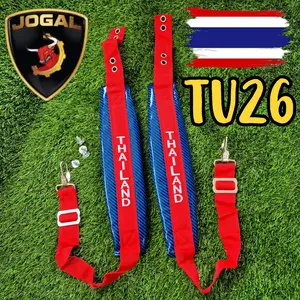 (THAILAND) TU26 TALI GENDONG - belt pack - tali sandang mesin sprayer semprot hama 2 tak dan 4 tak TNK 777 767 838 MEREK THAILAND