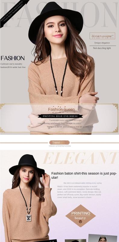 Product Introduction of 2024 European and American Knitwear for Autumn and Winter Solid Color Loose Long Sleeves Sweater Batwing Shirt Women Minimalist Lingerie Tops Womenswear Tops Comfort Knitting Basic 1