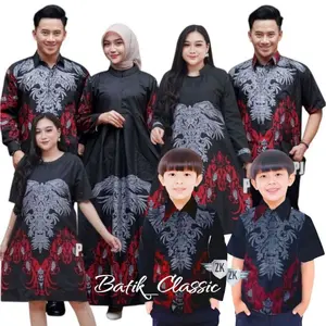 Gentong Hitam || Couple Keluarga - Batik Sarimbit Ayah ibu dan anak laki -Set Pakaian Keluarga - Batik Kemeja Ayah dan Anak - Pakaian Atasan Wanita - Gamis Tunik Dress - Batik Wanita Jumbo - Couple pakaian Jumbo