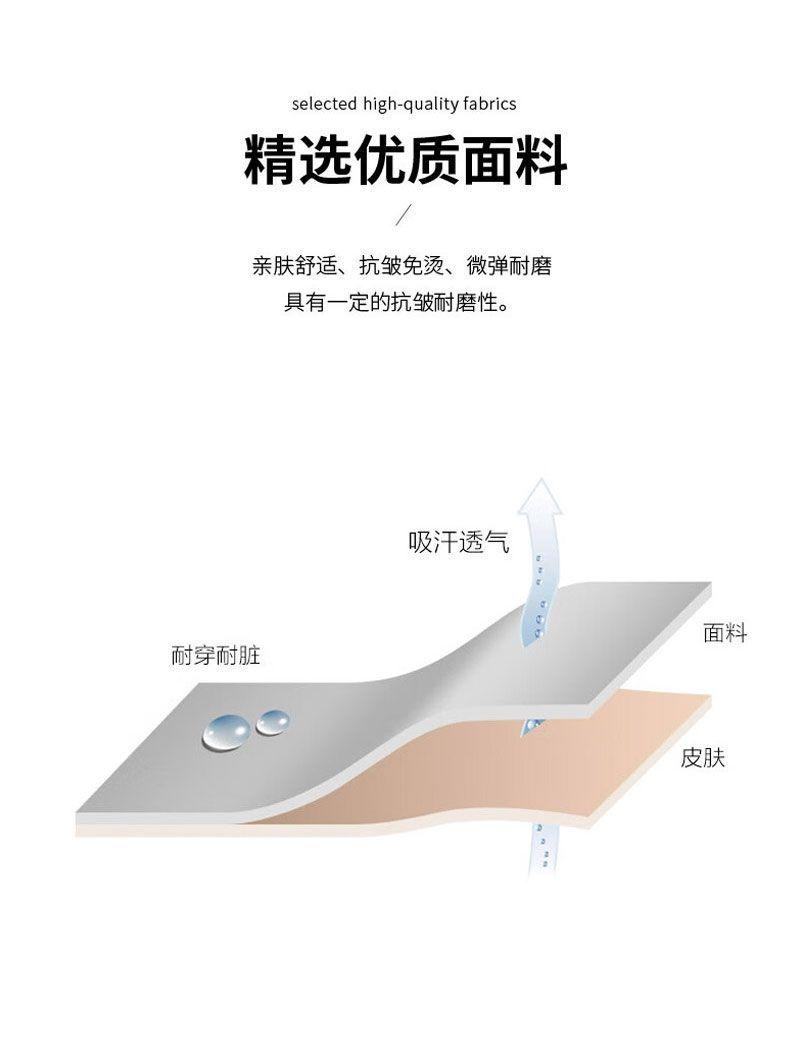 Product Introduction of Áo Polo Có Ve Áo Ngắn Tay, Dành Cho Bố Và Ông Lớn Tuổi Trung Người, Dáng Rộng Vừa Vặn, Áo Thun ngắn Tay, Dành Cho Nam, Thích Hợp Cho Nam Trung Niên Và Cao Tuổi, Hàng Đầu Menswear Shirt Ong 5