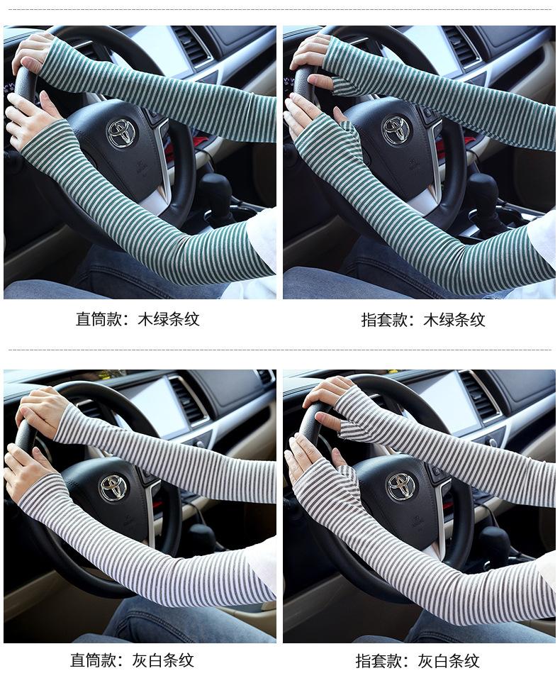 Product Introduction of Sun Protection Oversleeve Pure Cotton Gloves Ice Silk Thin Men and Women Long Arm Guard Couple Oversleeves Sun Protection 6