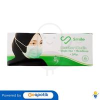 Gambar SMILE 3PLY SURGICAL MASK HEADLOOP BOX 50 PCS dari Apotek Hidayah Suci by GoApotik Kab. Gresik 2 Tokopedia