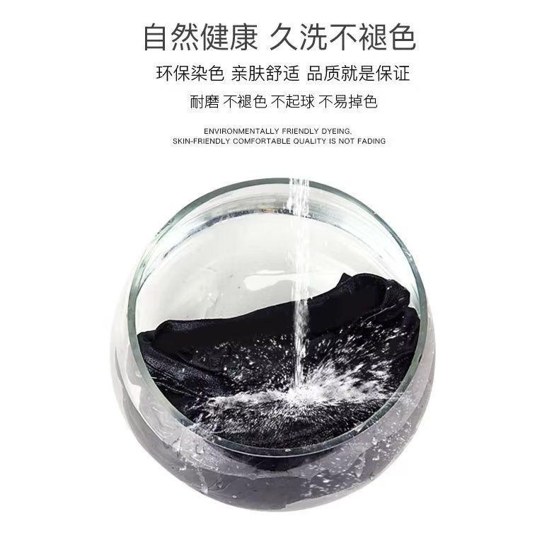 Product Introduction of Áo Sơ Mi Cotton ngắn Tay Cho Nam, Trang Phục Mùa Hè, Dáng Rộng Vừa Vặn, Màu Trơn Áo Sơ Mi Cơ Sở, Áo Phông Thương Hiệu Hợp Xu Hướng Quần Áo Trắng, Áo Thường Ngày 7