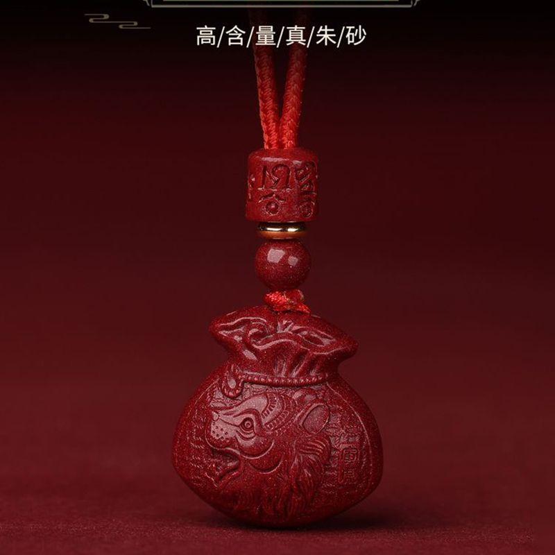 2025 [Store Hot Sale] Natural Raw Ore Cinnabar Genuine Goods Zodiac Lucky Bag Amulet Pendant Money Bag Pendant Men and Women 0