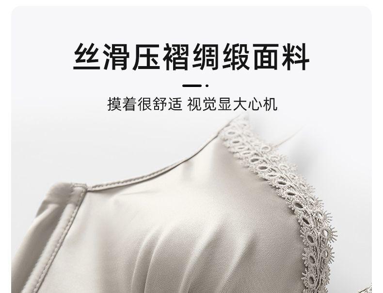 Product Introduction of Front Button Underwear Women's Small Chest Push up Extra Thick Big Breast Holding Anti-Sagging Back Shaping Bra Set Non-Running Cup Womenswear Comfort Bridal Basic 17