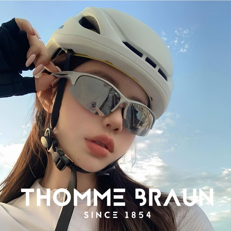  Kính Râm Đi Xe Máy Khung Nhỏ Thích Hợp Cho Phụ Nữ Và Nam Giới Thích Hợp Để Đạp Xe Đi Bộ Đường Dài Đi Du Lịch Câu Cá Chạy Trượt Tuyết Bảo Vệ Mắt Ngoài Trời Chống Gió Chống Bụi Chống Tia UV Kính Thể Thao Cá Nhân Hóa Có Thể Đeo Ngày Và Đêm 0100 