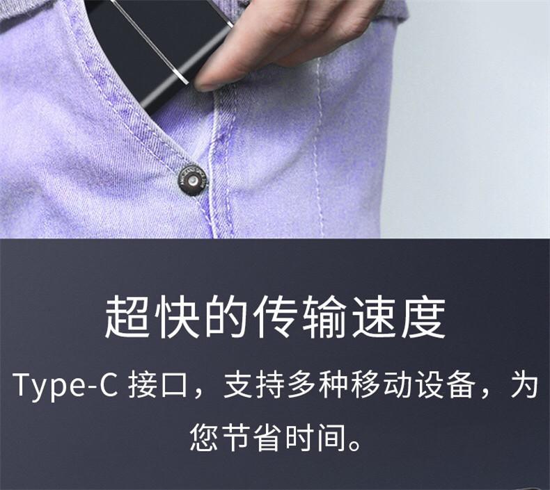 Product Introduction of SSD Mobile Solid State Disk 1tb Upgrade 4tb2tb Portable Mobile Solid State Disk 6