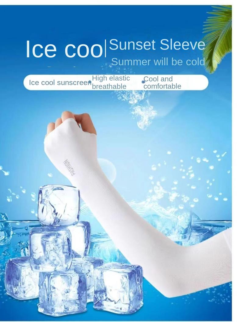 Product Introduction of [ Multi color optional wear ] Summer sun protection ice sleeves for men and women, ice silk sleeves, UV resistant breathable gloves, arm sleeves, cycling and driving arm sleeves 3