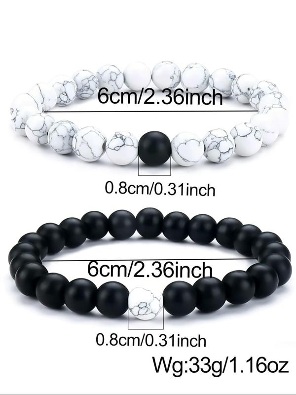 2pcs/set Unisex Simple Style Beaded Bracelet with Turquoise Texture Design, Casual Trendy Beaded Bracelet, Fashionable Jewelry for Women & Men, Couples Gifts 1