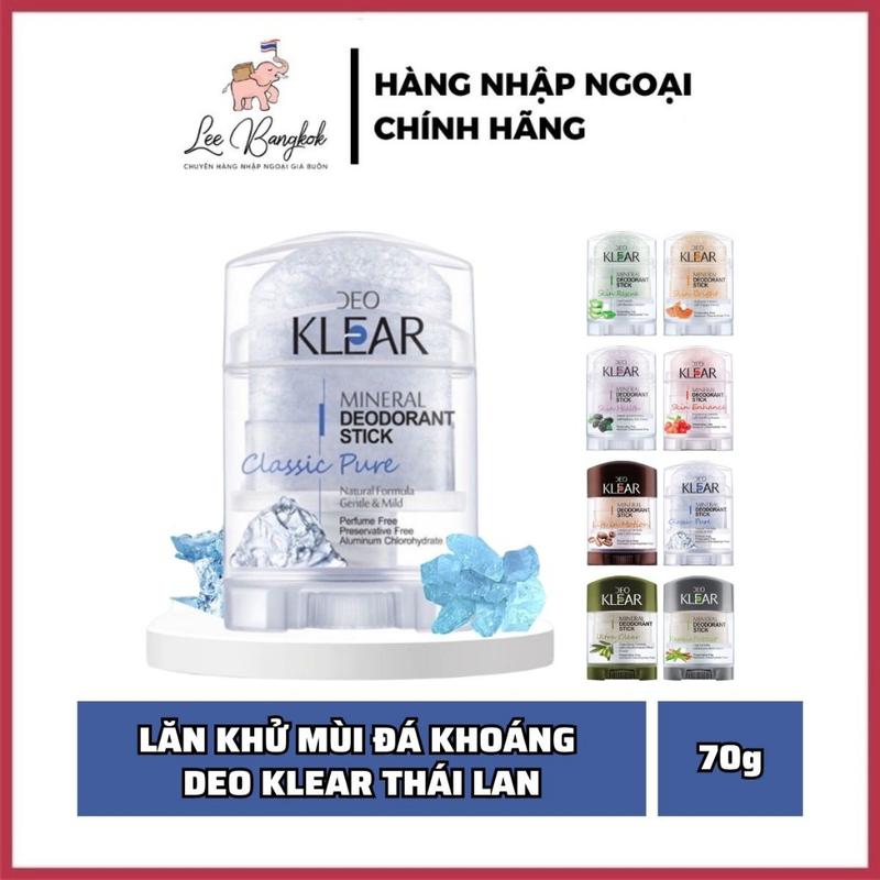  Lăn Khử Mùi Lăn Nách Đá Khoáng DEO Klear Pure Classic Hương Thơm Dịu Nhẹ Không Gây Kích Ứng Hàng Thái Lan 70g Khử Mùi Hôi 
