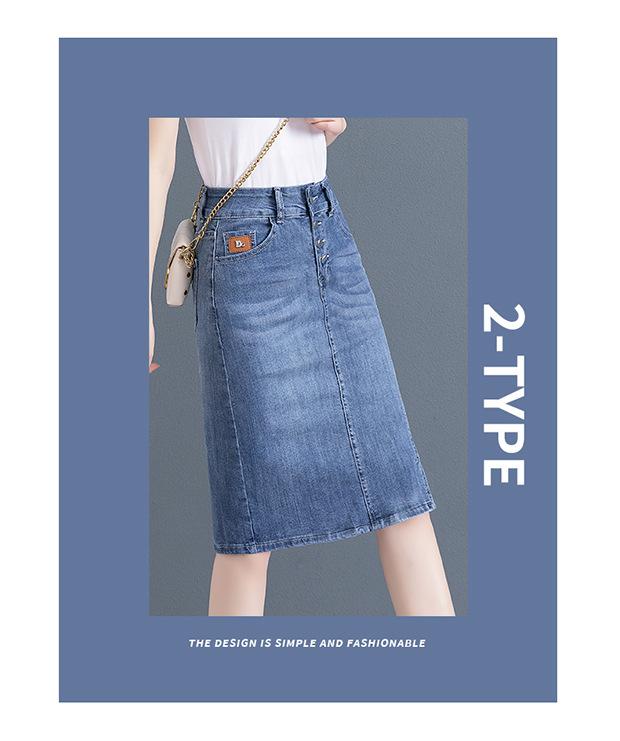 Product Introduction of New Muslim Women'S Short Skirt, Jeans, Fashionable And Versatile High Waisted Denim Skirt, Women'S Bag, Hip Button Skirt, Long Skirt ankle  length  denim  skirt 10