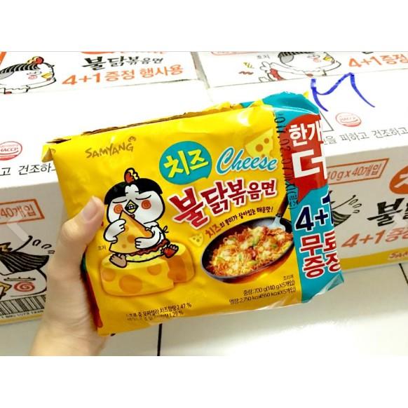 Combo 5 gói mì cay phô mai Samyang Hàn Quốc (5 gói)