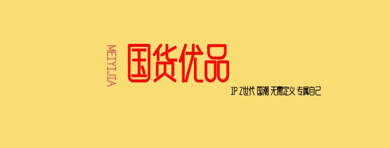Product Introduction of Hộp Cơm Điện, Không Cần Bơm Nước, Thích Hợp Cho Nhân Viên Văn Phòng, Có Thể Làm Nóng Các Món Ăn Tuyệt Vời, Cũng Thích Hợp Cho Xe Hơi, Cắm Điện, Cách Nhiệt, Có Phích Cắm Cơm, Thiết Bị Sưởi Ấm 32