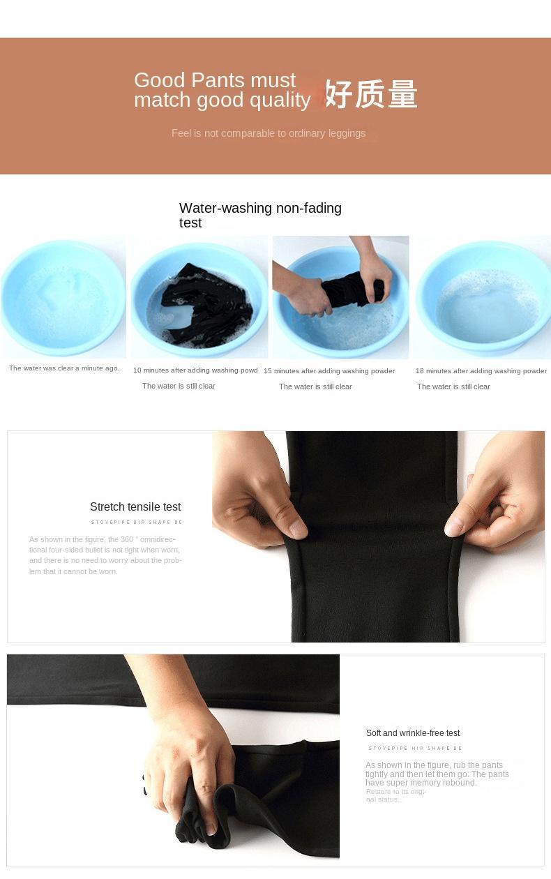 Product Introduction of Spring Large Size Korean Style Slimming High Waist Black Leggings Women's Outer Wear High Elastic Magic Pants Womenswear Bottom 8