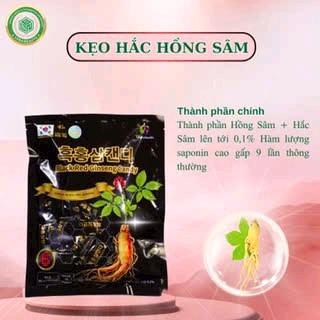 [combo 3 gói kẹo sâm] hắc sâm, không đường, hồng sâm vitamin 2