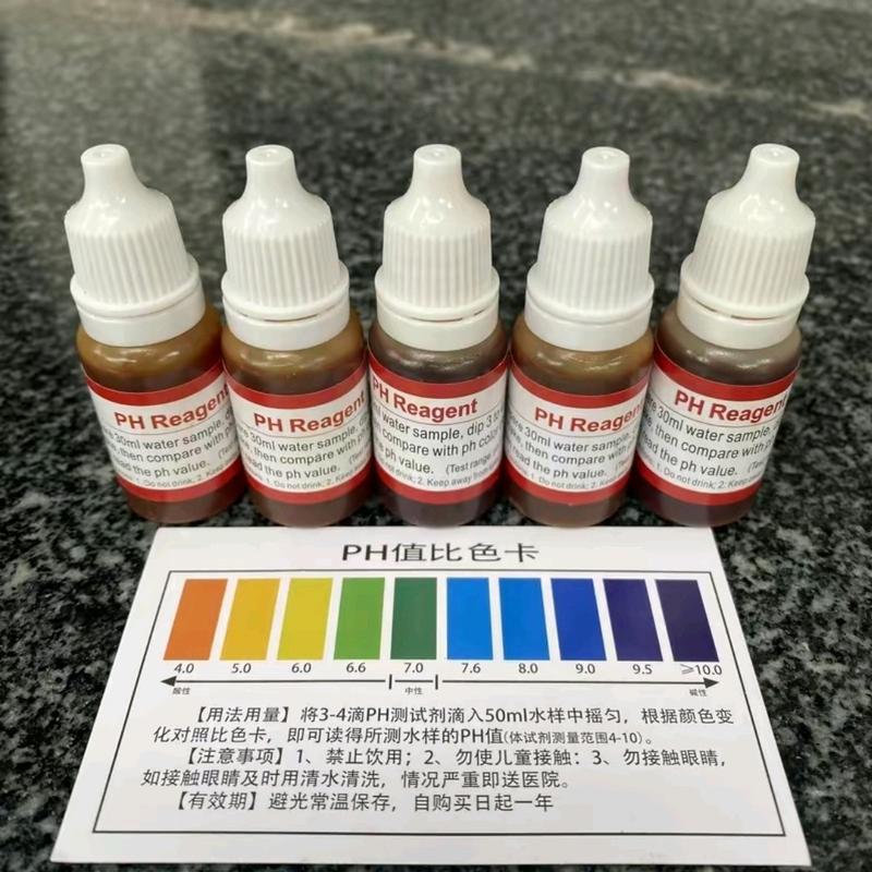 lọ thử pH +  bút tds để ktra nồng độ nước but thu 4