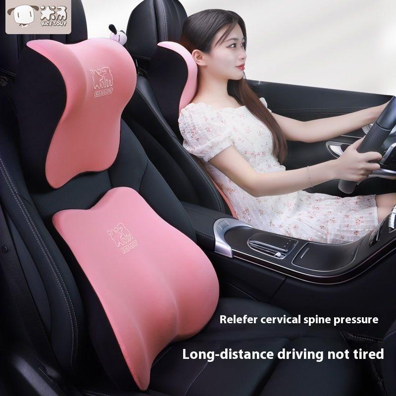 1pcs Blue RECARO Memory Cotton Pillow Seat Support Headrest Cushion Neck Rest | UK
