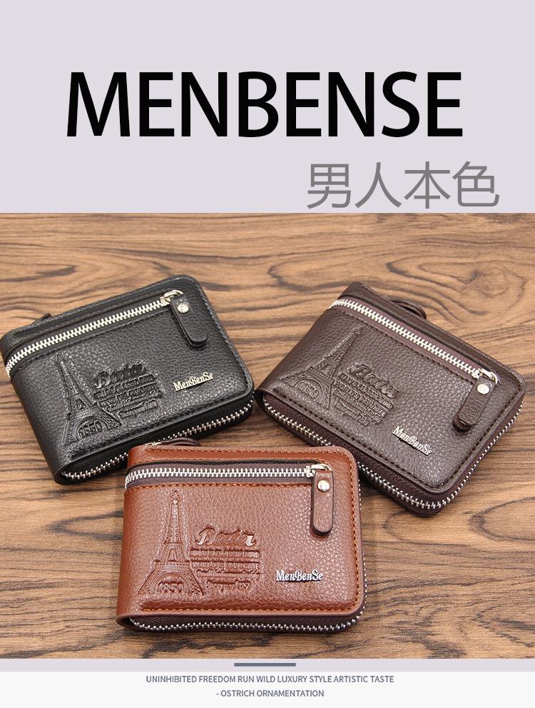 MENBENSE 404-M102 DOMPET LIPAT ZIPPER SLETING PRIA TEBAL KULIT PU KILAT