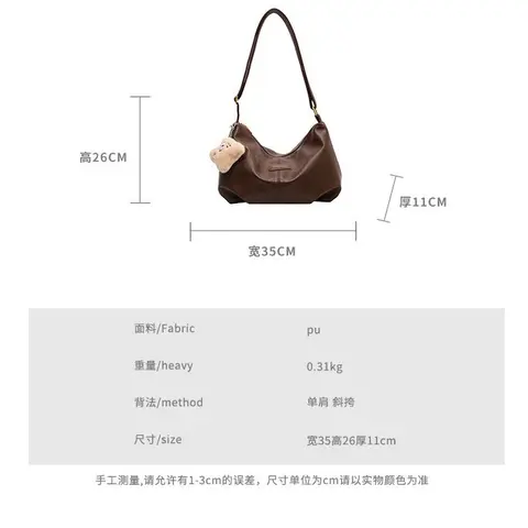 Túi xách da mềm size lớn 32cm đi học đi làm đựng sách vở A4, tặng kèm thú bông 8