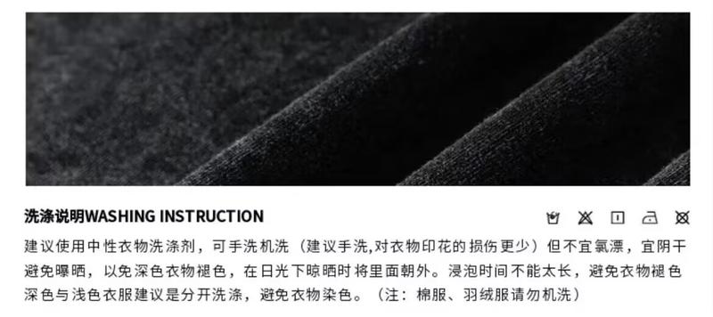 Product Introduction of High-end Clothing Men and Women Short Sleeve Sleeveless T-shirt Vest Summer Loose Pullover Plus Size Trendy Brand Fat Man Extra Large Base Shirt Wide Shoulder Tank Top 7