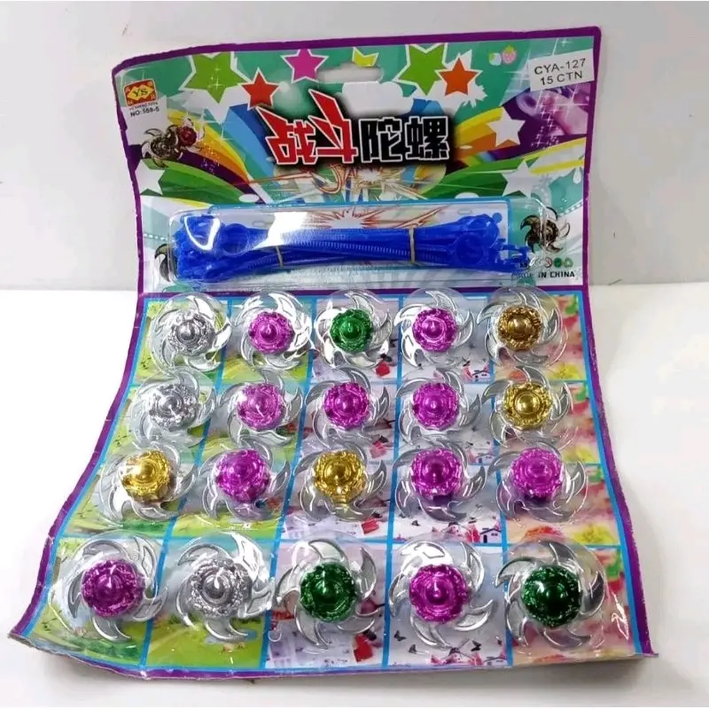 20PCS MAINAN GANGSING BESI LEMBARAN