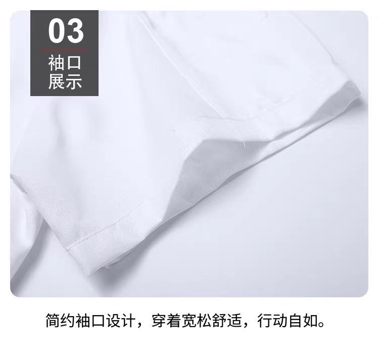 เสื้อเชฟ เสื้อเชฟทำครัว ชุดเชฟผู้ใหญ่ chef uniform แขนยาว/แขนสั้น กระดุมพลาสติก 2 แถว กระเป๋าหน้า วัสดุผ้าฝ้ายแท้ ใส่ได้ทั้งหญิงเเละชาย 5