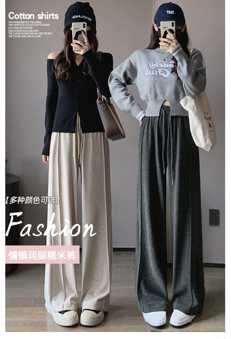 Product Introduction of Yuxi Autumn and Winter New Narrow Wide-Leg Pants Women's Draping Effect Mop Pants Soft Glutinous Rice Shake Pants Straight-Leg Trousers Casual Pants baggy ali  jeans cargo pants  women 1