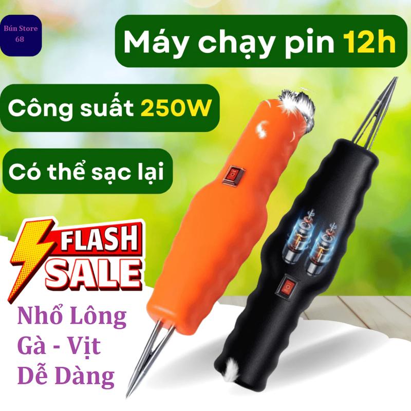  máy nhổ lông vịt cầm tay  vặt lông măng ,tích điện 12-16h chống nước diệt sạch mọi loại lông khó máy nhổ lông lợn rừng 