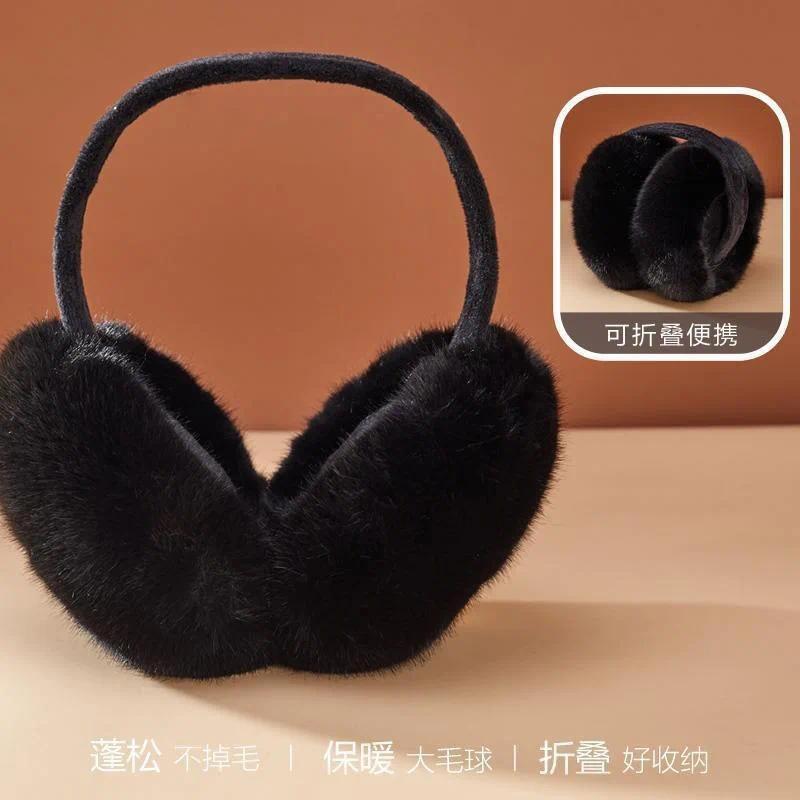 Product Introduction of Bịt Tai, Thời Trang, Mùa Thu Đông, Dành Cho Phụ Nữ Và Nam Giới, Ấm Áp Và Dễ Thương, Nhồi Bông, Màu Trơn Bảo Vệ Lạnh, Có Thể Gập Lại, Bịt Tai, Che Tai 17