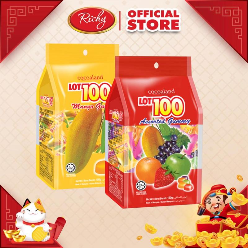  Combo 2 gói kẹo dẻo Lot100 320g vị xoài  vàng  và vị tổng hợp  đỏ  - Tết 2025 