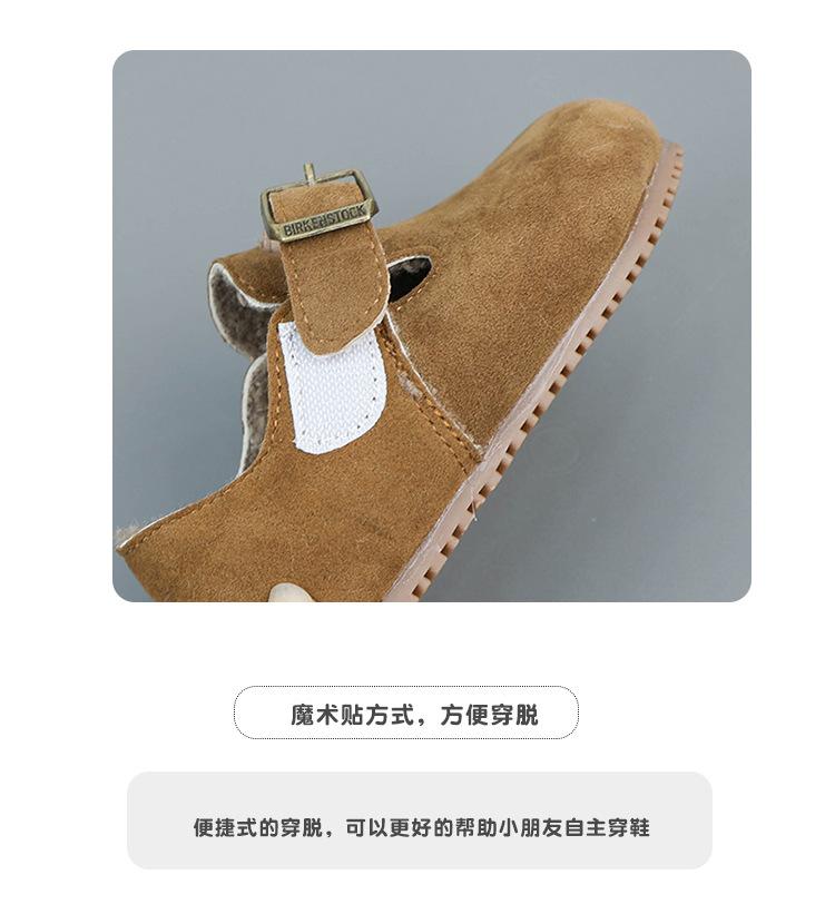 Product Introduction of Giày Da Đanh Bé Gái Birkenstock, Đế Mềm, Lót Lông Cừu, Hai Bông, Ấm Áp, Thích Hợp Cho Mùa Thu Và Mùa Đông, Trẻ Em Và Bé Gái, Hàng Mới Về Năm 2024 12